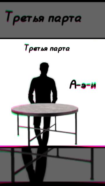 пхпхахахпх