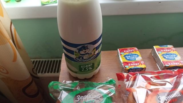 Набор продуктов за 800 рублей в Пятёрочке