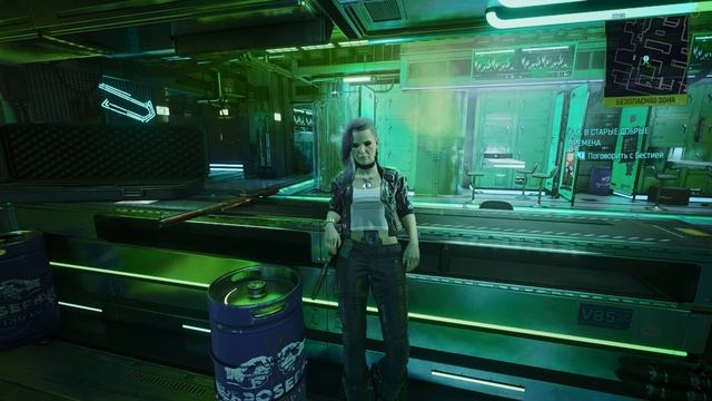 Cyberpunk 2077 КАК В СТАРЫЕ ДОБРЫЕ ВРЕМЕНА