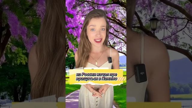 Ксения Буглак (1180)