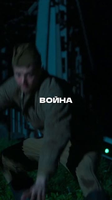 Мы приехали сюда, молодыми…