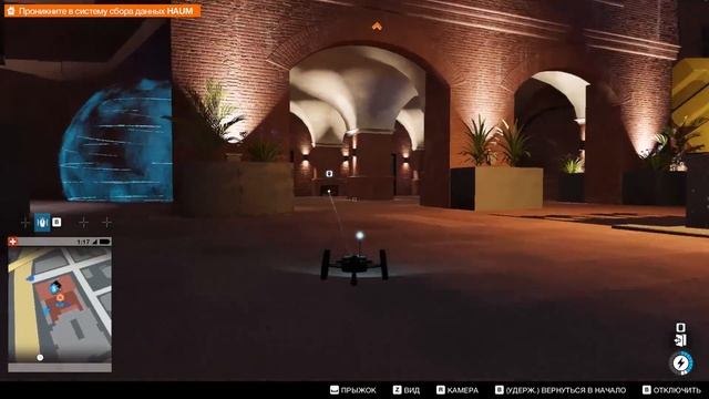 Прохождение Watch Dogs 2  Часть 3: Башня Сютро  HAUM на пороге