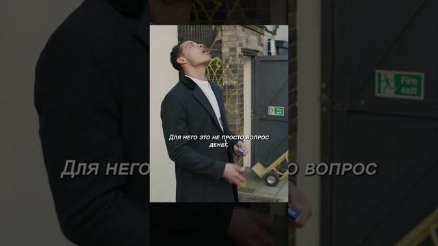 ФИЛЬМ Эмма Томпсон любовь по вызову (2022)