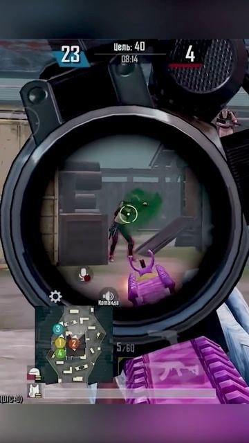 PUBG mobile