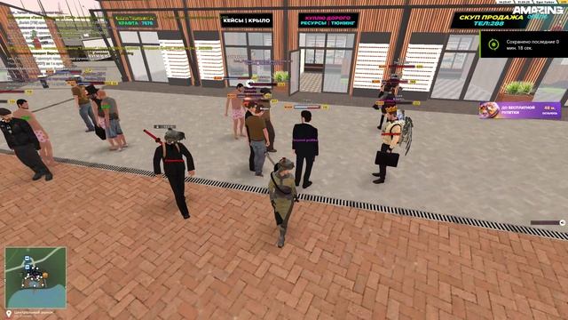 с (4)Egor_Podsevakin