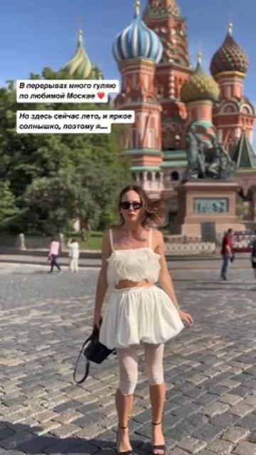 Зверева Саша
