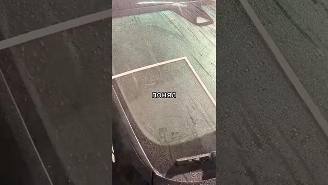 Стендап