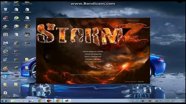Качаем пиратку War Z- Storm Z