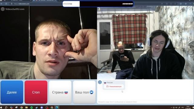УГАР В ЧАТ РУЛЕТКЕ | СКИНУЛИ НОМЕР В ЧАТ | N1KKIFN