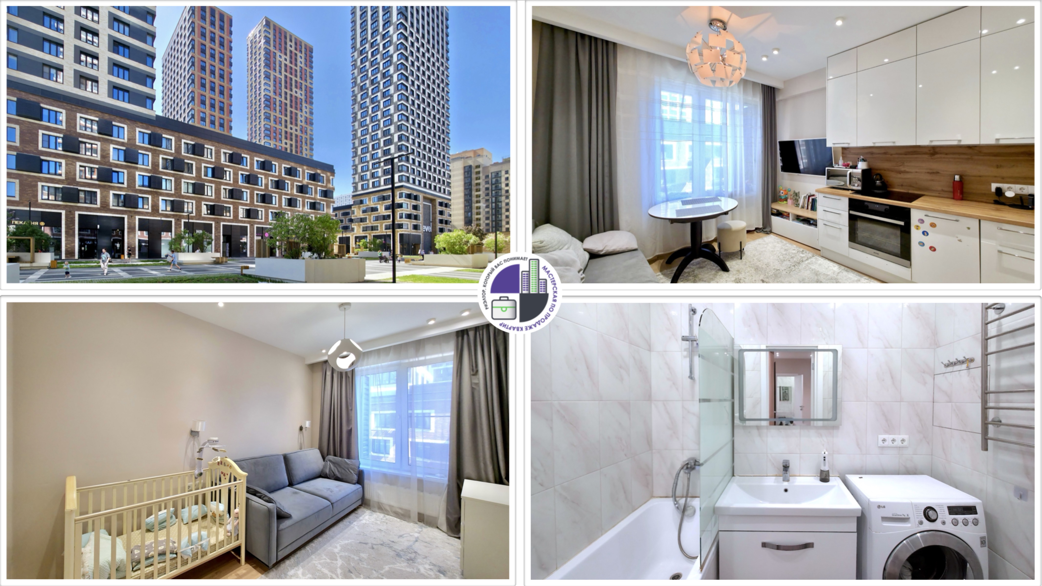Продажа евродвушки 38,5 кв.м. по адресу: г.Москва, р-н Гольяново, ул.Амурская, дом 1А, корпус 2.