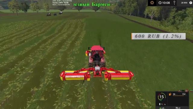 Стрим    Farming Simulator 2017 карта СОВХОЗ ЗАРЯ ЧАСТЬ 77 НОВЫЙ КО