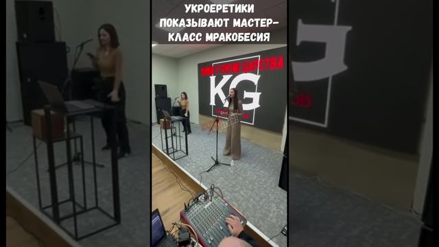 На укропии все без изменений - беспредел