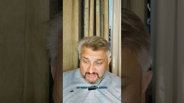 Созависимость бывает разная...