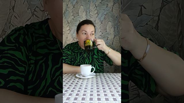 ДОБРЕЙШЕГО ☕😘❗УТРЕННЯЯ ПЛАНЁРКА 😍