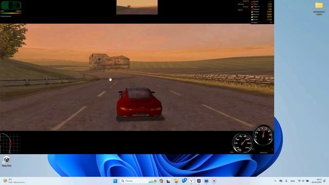 Need for speed гонка 2