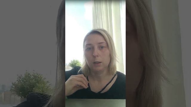 Занятие 2. Урок по зрению.