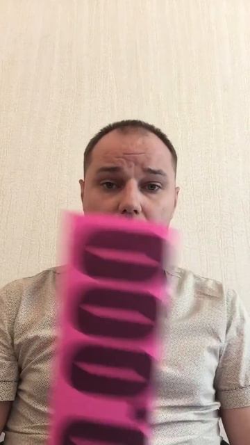 7 июня 2018 г.