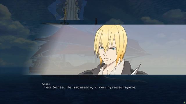 ПРОХОЖДЕНИЕ TALES OF BERSERIA - ЧАСТЬ 31 - УЛОВ ЖНЕЦА