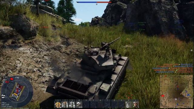 Танки Зло (WarThunder)
