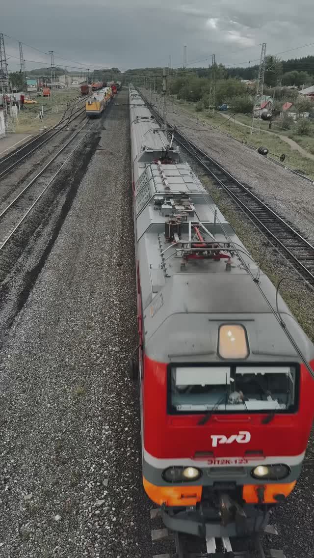 Белебей