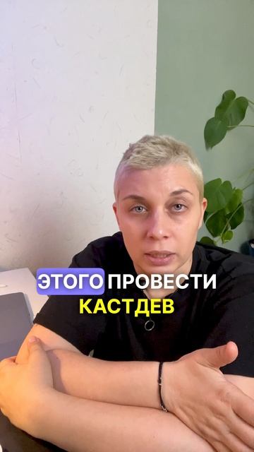 Как создавать качественные онлайн продукты