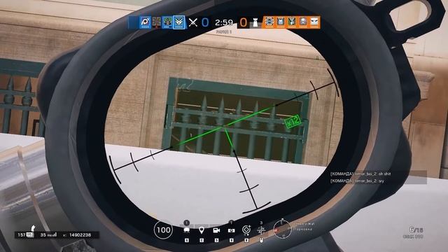 Говнорезка 6. Ласт катка | Rainbow Six Siege