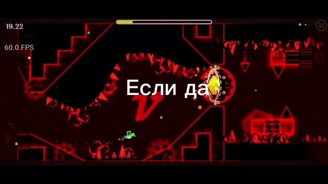 Реально пж добейте 500 сабов