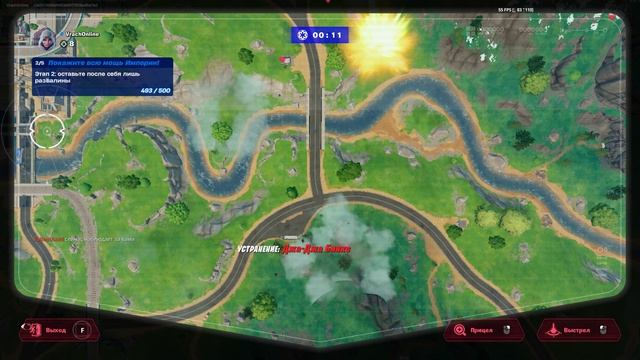 Fortnite 2025.05.31 - 15.53.37.219.Устранение.DVR
