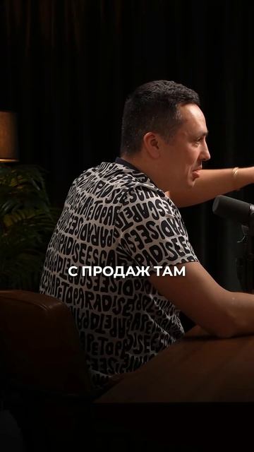 Стартапы в России: почему 90% прогорают в первый год? 🔥
