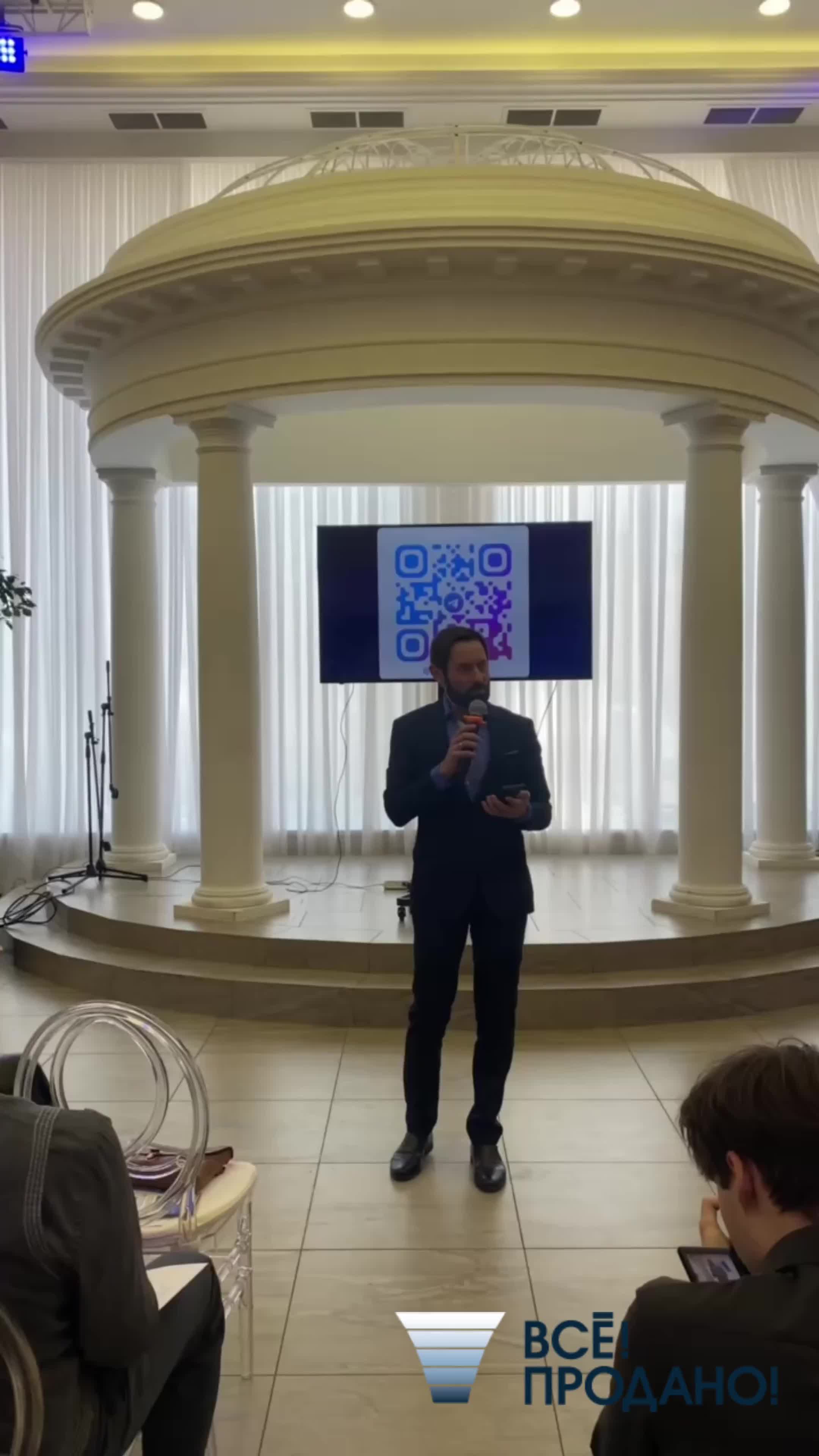 Внедряем Битрикс24 в ваши бизнес-процессы и отдел продаж! Смотрите полное видео и обращайтесь к н...