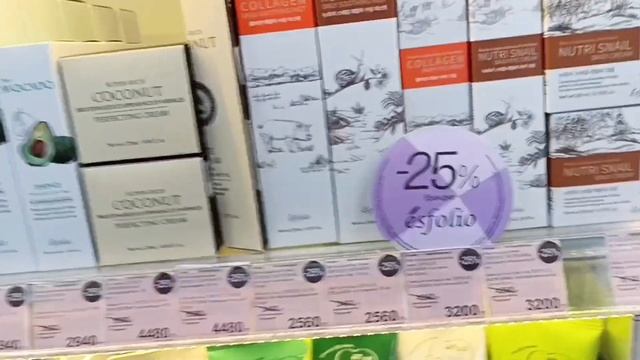НАХОДЧИВЫЙ КОНСУЛЬТАНТ СОХРАНИЛ ВЫРУЧКУ/ДОСТУПНЫЕ ЦЕ