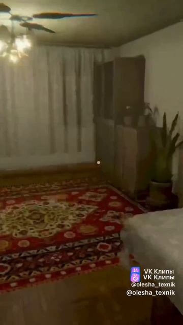 Бабуля чекает)