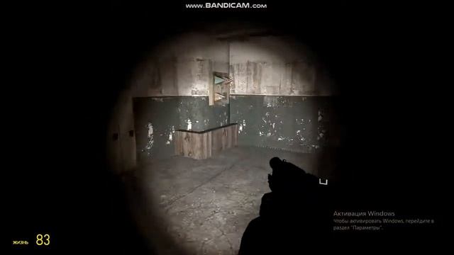 КАК ОБЫЧНО [ХОРРОР КАРТА В GARRY'S MOD]