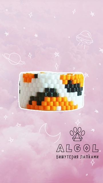 Колечко с котиком
