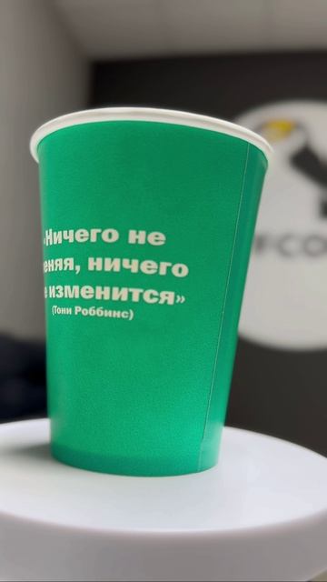 тукан бирюзовый