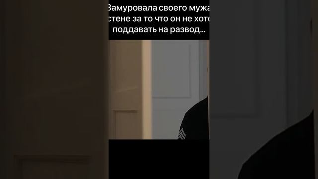 Сериал:911 😬