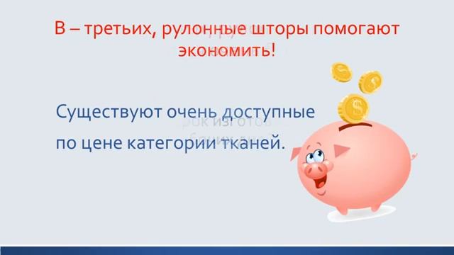 Видео отзыв о тренинге Алексея Радонец Создание видеопрезентаций в Power Point Анна Головлева