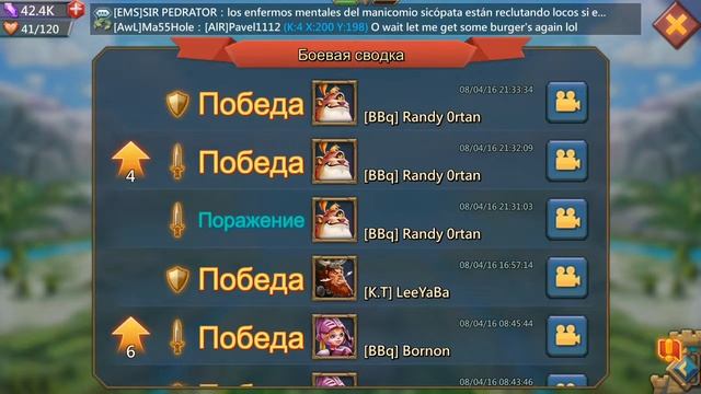 1е место колизей!
