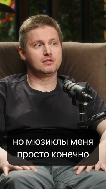 ДМИТРИЙ САФОНОВ - от артиста оркестра до композитора кино