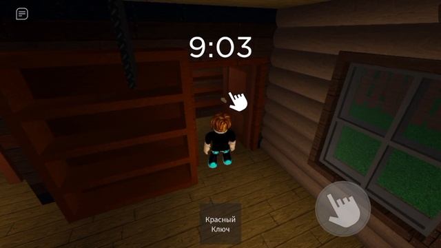 паук в роблокс.Roblox