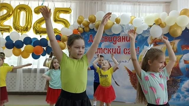 Отчётный концерт танцевального коллектива 