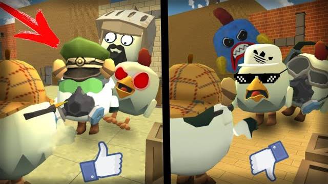 🤔ОЦЕНИВАЮ СКИНЫ ПОДПИСЧИКОВ В ЧИКЕН ГАН ｜CHICKEN GUN