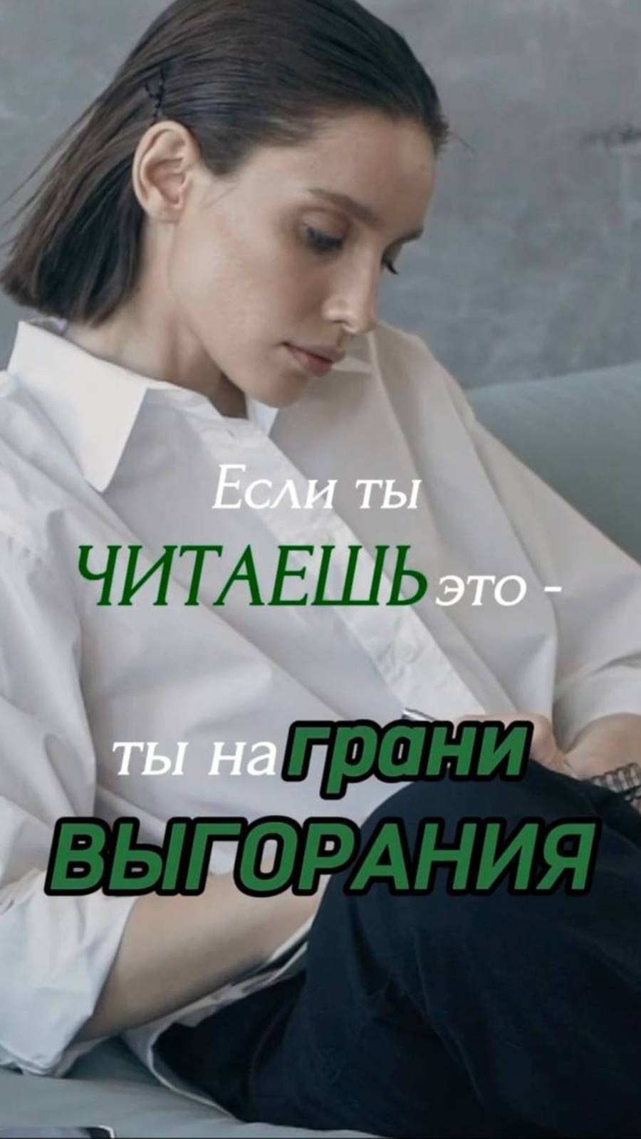 Верните себе  энергию: откройте для себя магию бани в комплексе Верба Одинцово!