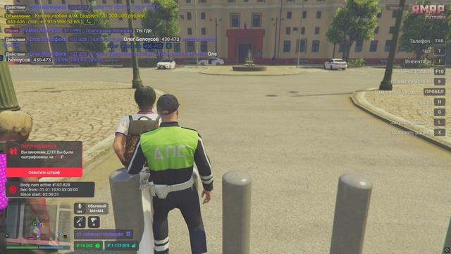 Grand Theft Auto V 2025.05.31 - 00.38.53.06 - Trim
