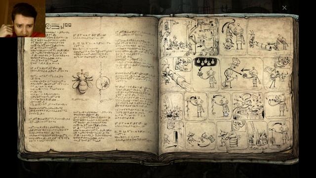 МЕЛОМАН - ВОДОПРОВОДЧИК ► Machinarium #5