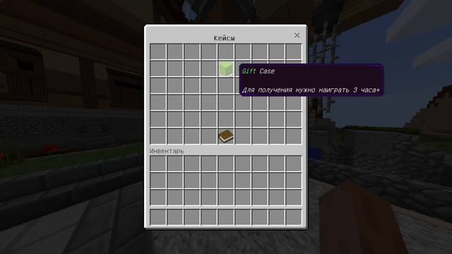 ЛУЧШАЯ АНАРХИЯ МАЙНКРАФТ ПЕ 1.1.5