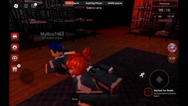 реакция на видео моей подруги