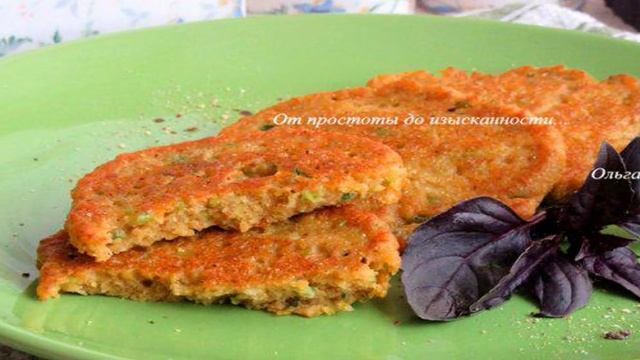 Индийские нутовые оладьи