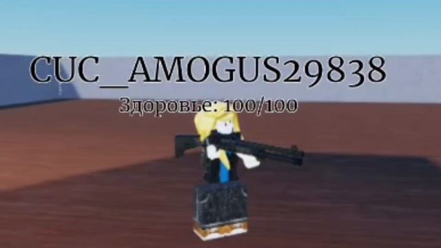 🎧:—АХАХАХПХПХАПХПХПХААХХААХ МНЕ НРАВИТСЯ—:🎧