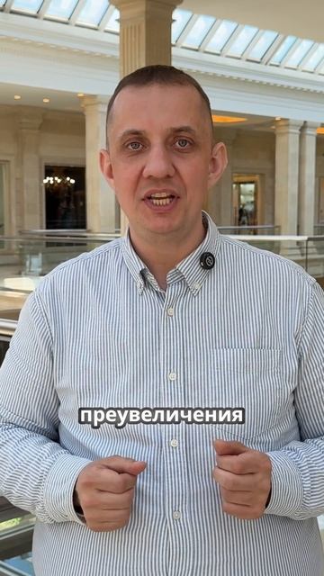 Управление рекламными бюджетами — самая уязвимая зона маркетинга.